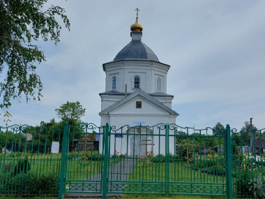 Храм Покрова́ Пресвято́й Богоро́дицы.