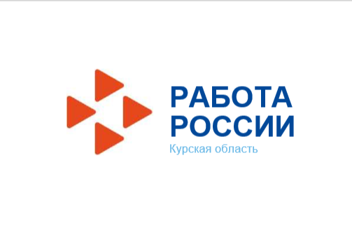 Памятка гражданам, освободившимся от отбывания наказания, в том числе выполнявших задачи в ходе специальной военной операции, и испытывающим трудности в поиске работы. Памятка гражданам, освободившимся от отбывания наказания, в том числе выполнявших задачи в ходе специальной военной операции, и испытывающим трудности в поиске работы.